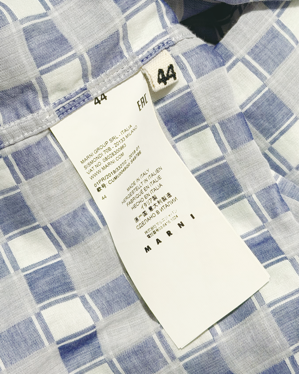 Double Layered Gauze Checked Shirt
