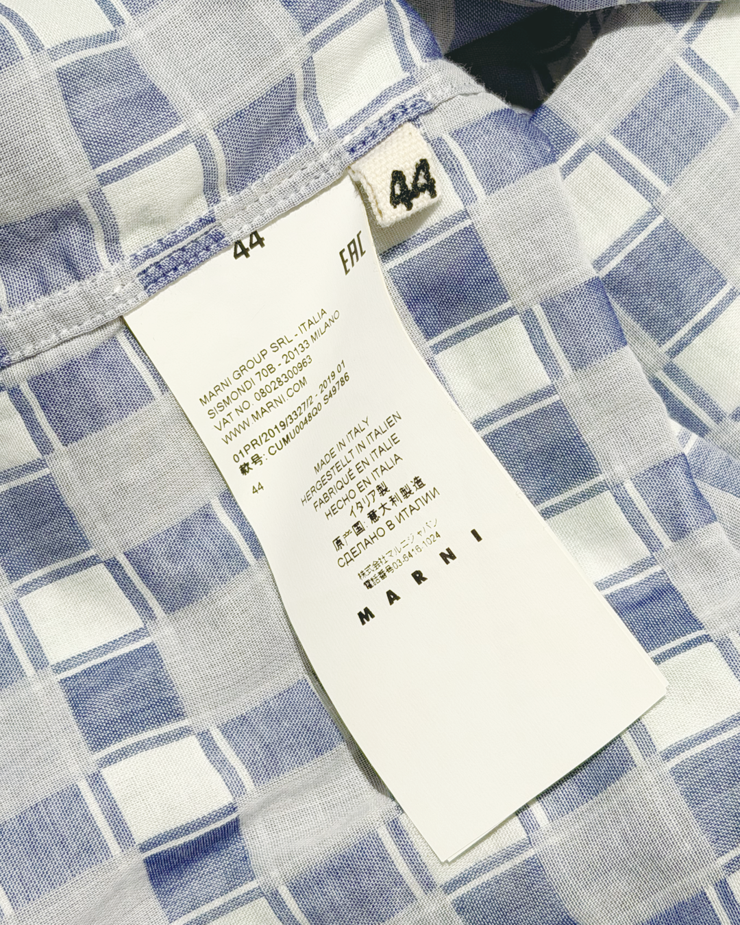Double Layered Gauze Checked Shirt