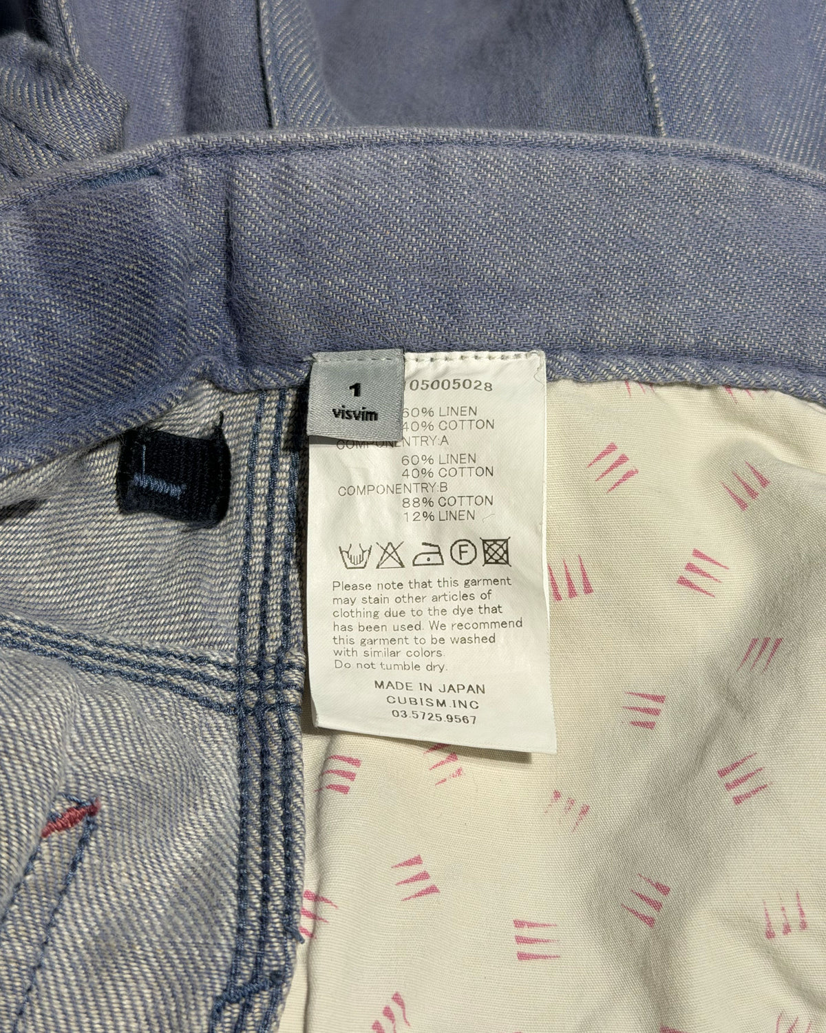 Linen Work Painter Pants
