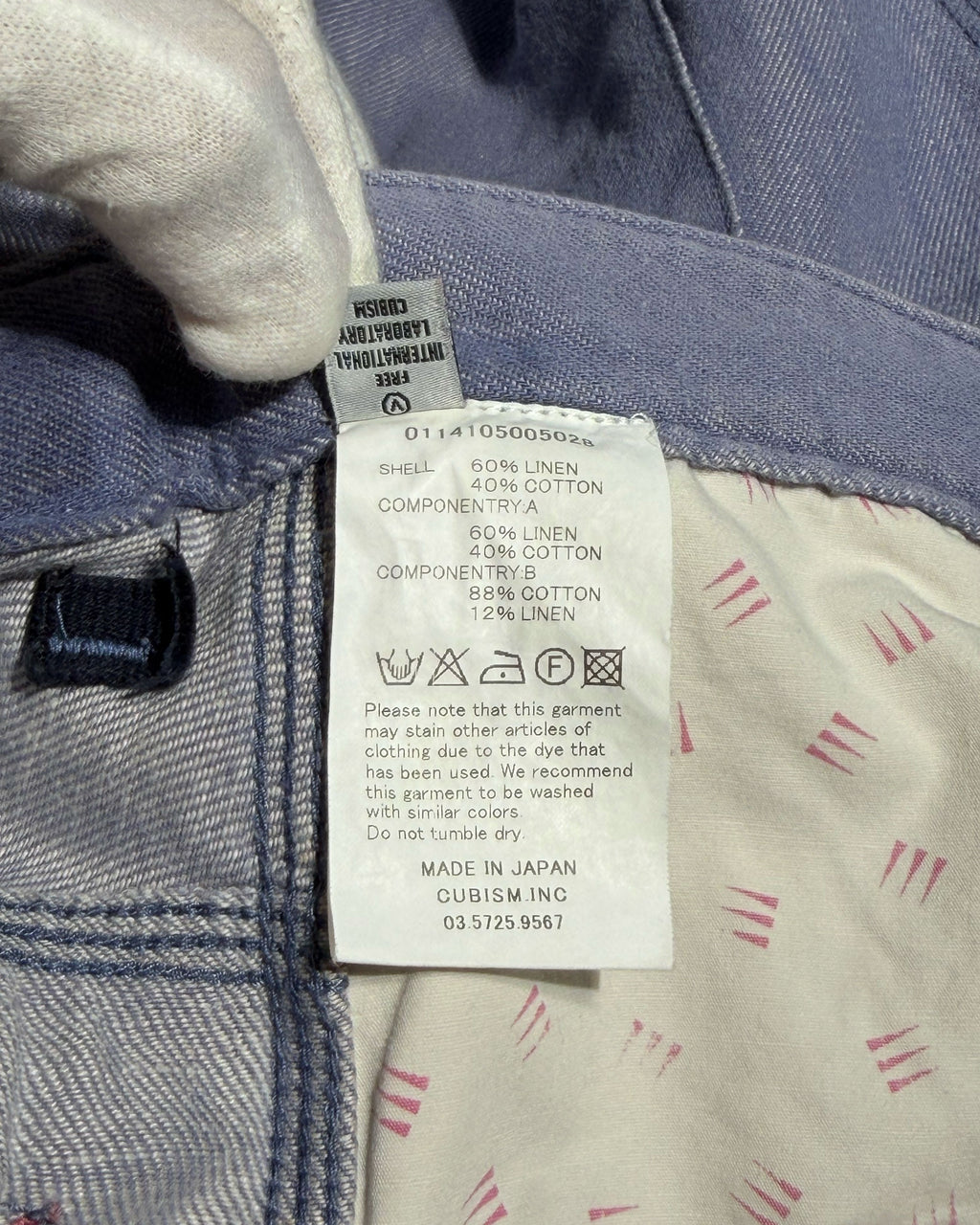 Linen Work Painter Pants